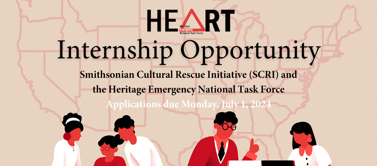HEART Internship Opportunity.  Applications Due July 1