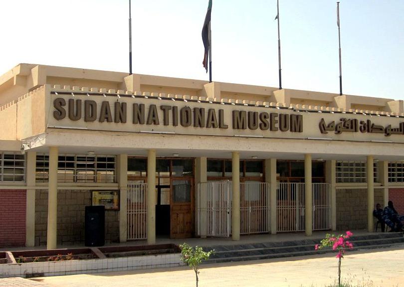 Sudan National Museum 